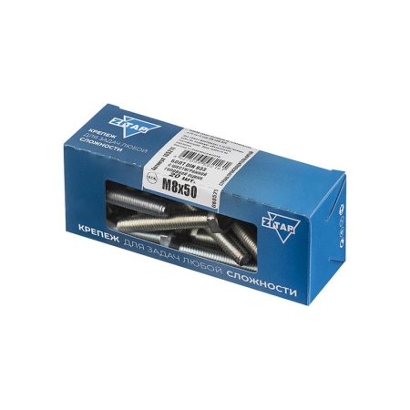 Болт с шестигранной головкой М8х50 DIN 933 оцинк. (уп.20шт) Tech-Krep/Zitar 105211