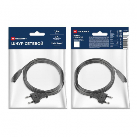 Шнур сетевой 1.8м 2x0.5кв.мм Rexant 11-1101 Шнур сетевой 1.8м 2x0.5кв.мм Rexant 11-1101