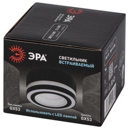Светильник DK113 BK под лампу GX53 (до 15Вт) D83хH65мм IP20 черн. Эра Б0059788 Светильник DK113 BK под лампу GX53 (до 15Вт) D83хH65мм IP20 черн. Эра Б0059788