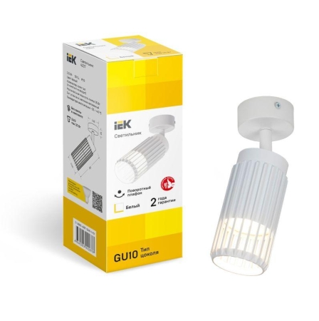 Светильник 4207 GU10 настенно-потолочный бел. IEK LT-USB0-4207-GU10-1-K01 Светильник 4207 GU10 настенно-потолочный бел. IEK LT-USB0-4207-GU10-1-K01