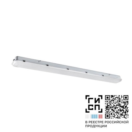 Светильник светодиодный "Арклайн Эконом" LED-36 (3750/740/CL/W/TW/EL1/0/GEN1) GALAD 13087 Светильник светодиодный "Арклайн Эконом" LED-36 (3750/740/CL/W/TW/EL1/0/GEN1) GALAD 13087