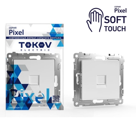 Розетка телефонная 1-м СП Pixel RJ11 механизм айс TOKOV ELECTRIC TKE-PX-RT1-C34 Розетка телефонная 1-м СП Pixel RJ11 механизм айс TOKOV ELECTRIC TKE-PX-RT1-C34