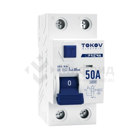 Выключатель дифференциального тока (УЗО) 2п (1P+N) 50А 30мА тип AC 6кА PRIZMA TOKOV ELECTRIC TKE-PZ60-RCDM-2-50-30-AC