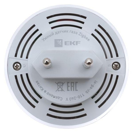 Датчик газа умный Zigbee Connect EKF is-ga-zb Датчик газа умный Zigbee Connect EKF is-ga-zb