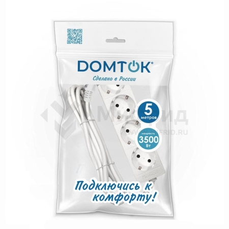 Удлинитель 4х5м с заземл. 16А IP20 3.5кВт ПВС 3х1 бел. DOMTOK 2397