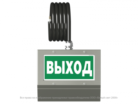 Указатель световой BS-CORVET-10-S1-ELON централиз. электропитания Белый свет a15997