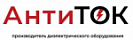 АнтиТок АнтиТок
