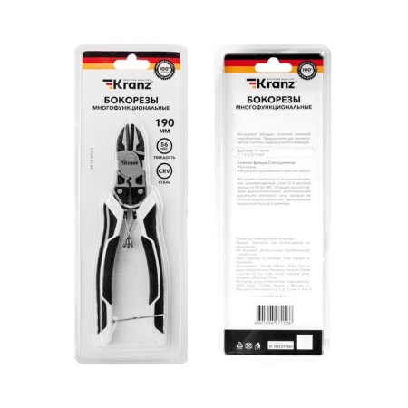 Бокорезы многофункциональные универсальные 190мм Kranz KR-12-4652-5 Бокорезы многофункциональные универсальные 190мм Kranz KR-12-4652-5