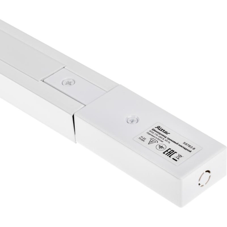 Шинопровод трековый накладной 1ф ARTLINE с питанием и заглушкой 1м алюм./медь с держателями с пластиковой планкой бел. Ritter 59783 8 Шинопровод трековый накладной 1ф ARTLINE с питанием и заглушкой 1м алюм./медь с держателями с пластиковой планкой бел. Ritter 59783 8