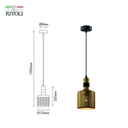 Светильник подвесной (подвес) Betty 4108-201 1хЕ27 40Вт дизайн потолочный Rivoli Б0057924 Светильник подвесной (подвес) Betty 4108-201 1хЕ27 40Вт дизайн потолочный Rivoli Б0057924