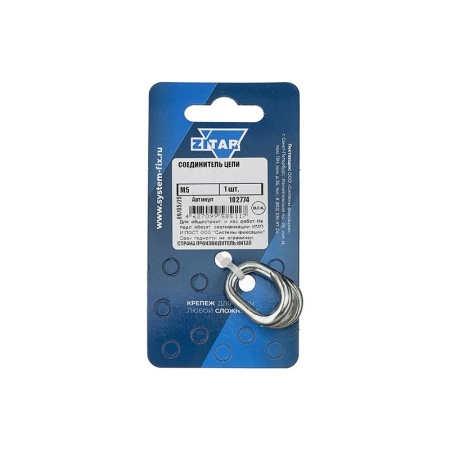 Соединитель цепи М5 Tech-Krep/Zitar 102774