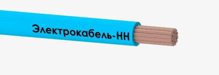 Провод ПуГВ 1х70 450/750В С (м) ЭЛЕКТРОКАБЕЛЬ НН 00-00007459 Провод ПуГВ 1х70 450/750В С (м) ЭЛЕКТРОКАБЕЛЬ НН 00-00007459