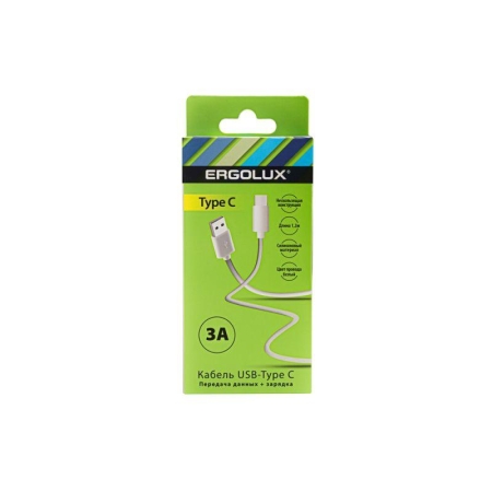 Кабель USB-Type C 3А 1.2м зарядка + передача данных бел. (коробка) ERGOLUX 15095 Кабель USB-Type C 3А 1.2м зарядка + передача данных бел. (коробка) ERGOLUX 15095