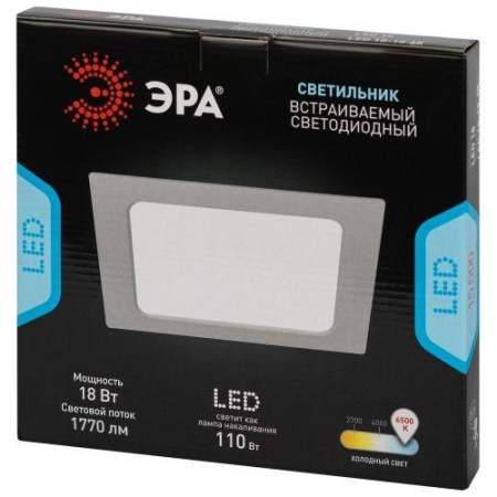 Светильник светодиодный LED 18-18-6K 18Вт 6500К встраив. квадратный ЭРА Б0057446 Светильник светодиодный LED 18-18-6K 18Вт 6500К встраив. квадратный ЭРА Б0057446