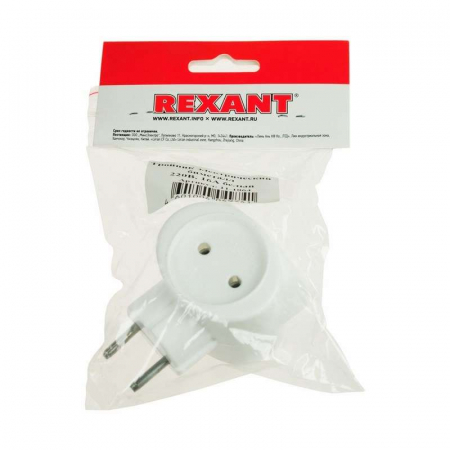Разветвитель 3-м 6А IP20 220В биметал. бел. Rexant 11-1064 Разветвитель 3-м 6А IP20 220В биметал. бел. Rexant 11-1064