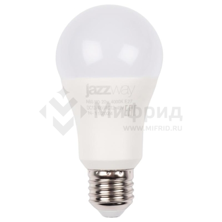 Лампа светодиодная низковольтная PLED-A60 MO 20Вт 4000К нейтр. бел. E27 12-48В AC/DC Pro JazzWay 5050624