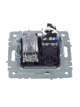 Розетка компьютерная + телевизионная 2-м Brite РТВ/РК12-БрА RJ45 кат.5E + TV механизм алюм. IEK BR-AK20-1-K47 Розетка компьютерная + телевизионная 2-м Brite РТВ/РК12-БрА RJ45 кат.5E + TV механизм алюм. IEK BR-AK20-1-K47