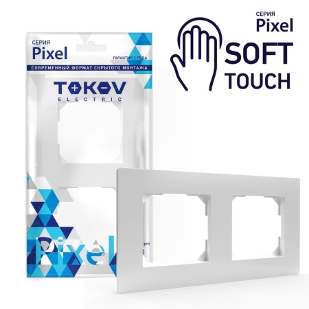 Рамка 2-м Pixel универс. айс TOKOV ELECTRIC TKE-PX-RM2-C34 Рамка 2-м Pixel универс. айс TOKOV ELECTRIC TKE-PX-RM2-C34