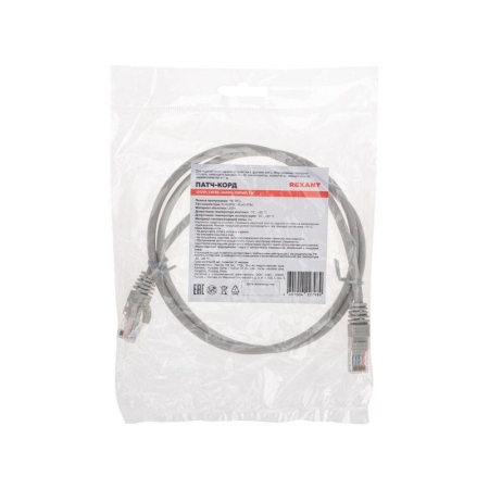 Патч-корд U/UTP CAT 5e RJ45-RJ45 26AWG LSZH сер. 1м Rexant 02-0100-1 Патч-корд U/UTP CAT 5e RJ45-RJ45 26AWG LSZH сер. 1м Rexant 02-0100-1