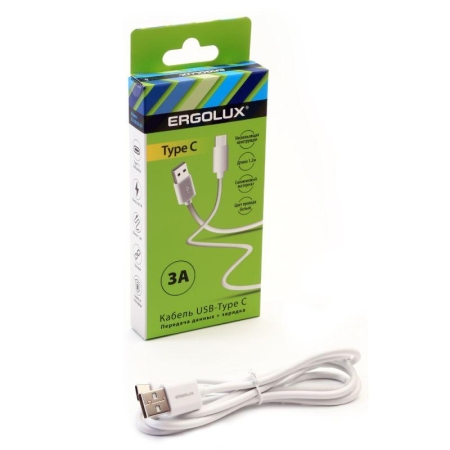 Кабель USB-Type C 3А 1.2м зарядка + передача данных бел. (коробка) ERGOLUX 15095 Кабель USB-Type C 3А 1.2м зарядка + передача данных бел. (коробка) ERGOLUX 15095