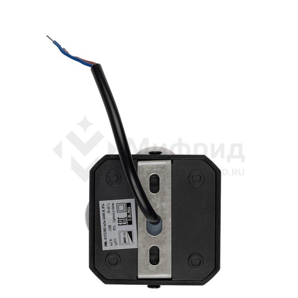 Светильник светодиодный PWL-07575/80D 4х2Вт 4000К IP54 BL архитектурный ландшафтный JazzWay 5055957