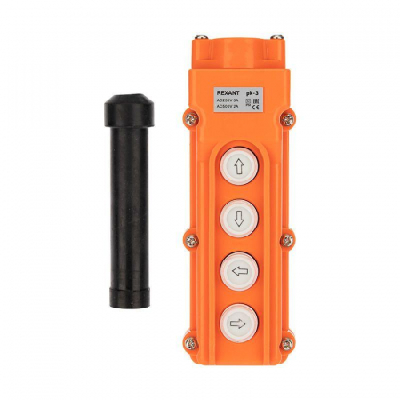 Пульт кнопочный ПК-4 на 4 кнопки IP54 Rexant 36-9211