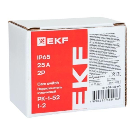 Переключатель кулачковый ПК-1-52 2п 25А "1-2" IP65 EKF pk-1-52-25-65 Переключатель кулачковый ПК-1-52 2п 25А "1-2" IP65 EKF pk-1-52-25-65