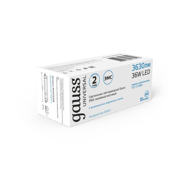 Светильник светодиодный Universal 36Вт 6500К IP65 3630лм 1170х60х55мм ДСП линейный сквозная проводка GAUSS 843425336