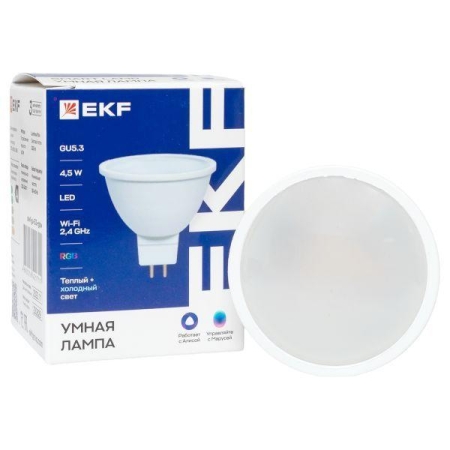 Лампа GU5.3 4.5W WIFI RGBW Умная Connect EKF slwf-gu-53-rgbw Лампа GU5.3 4.5W WIFI RGBW Умная Connect EKF slwf-gu-53-rgbw