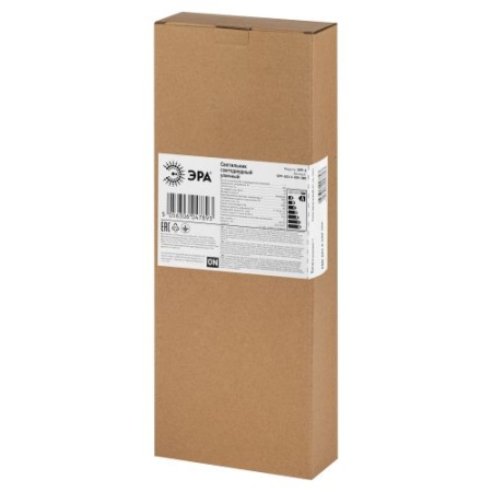 Светильник светодиодный SPP-503-0-50K-080 80Вт 5000К IP65 8000лм КСС:Ш-С уличный консольный (аналог ДКУ) Эра Б0043668