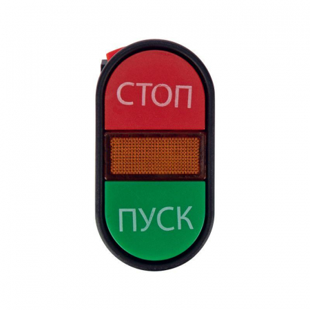 Кнопка APBB-22 "Пуск-Стоп" овальная 230 В NO+NC Rexant 36-5540