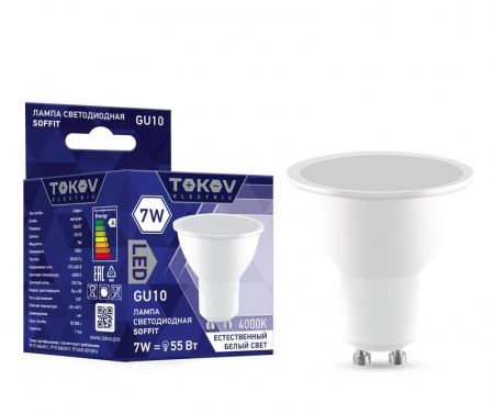 Лампа светодиодная 7Вт Soffit 4000К GU10 176-264В TOKOV ELECTRIC TKE-MR16-GU10-7-4K Лампа светодиодная 7Вт Soffit 4000К GU10 176-264В TOKOV ELECTRIC TKE-MR16-GU10-7-4K