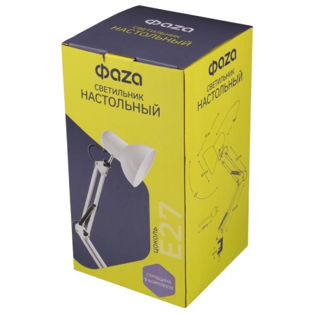Светильник настольный TBL-01 под лампу Е27 на струбцине бел. ФАZА 5046214