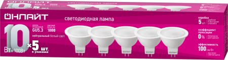 Лампа светодиодная 90 616 ОLL-MR16-10-230-4K-GU5.3-PACK5 ОНЛАЙТ 90616 Лампа светодиодная 90 616 ОLL-MR16-10-230-4K-GU5.3-PACK5 ОНЛАЙТ 90616