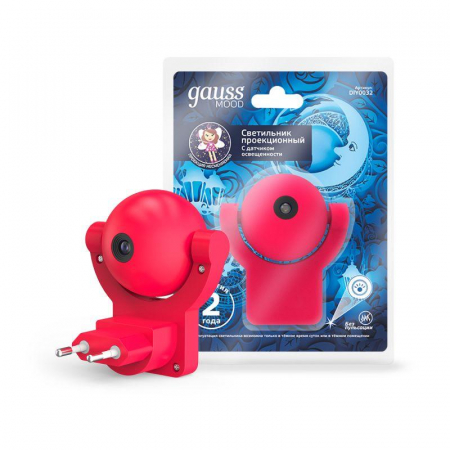 Светильник розеточный MOOD 0.5Вт с фиксированной проекцией датчик освещенности роз. GAUSS DIY0032 Светильник розеточный MOOD 0.5Вт с фиксированной проекцией датчик освещенности роз. GAUSS DIY0032