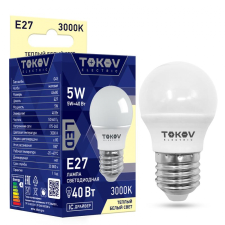 Лампа светодиодная 5Вт G45 3000К Е27 176-264В TOKOV ELECTRIC TKE-G45-E27-5-3K Лампа светодиодная 5Вт G45 3000К Е27 176-264В TOKOV ELECTRIC TKE-G45-E27-5-3K