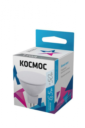 Лампа светодиодная JCDR 6.5Вт 220В GU5.3 4500К Космос LkecLED6.5wJCDRC45 Лампа светодиодная JCDR 6.5Вт 220В GU5.3 4500К Космос LkecLED6.5wJCDRC45