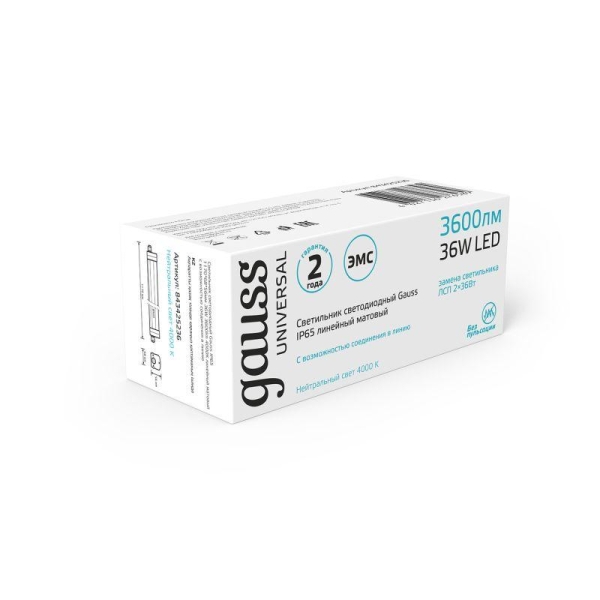 Светильник светодиодный Universal 36Вт 4000К IP65 3600лм 1170х60х55мм ДСП линейный сквозная проводка GAUSS 843425236