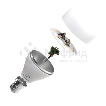 Лампа светодиодная RS LED G45 E14 8W 220-240V 8Вт шар матовая 2700К тепл. бел. E14 800лм 220-240В Ra90 Русский Свет 15010445052