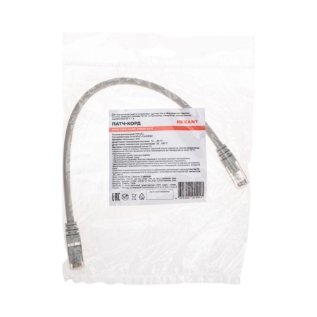 Патч-корд F/UTP кат.6 RJ45-RJ45 26AWG LSZH 0.3м сер. Rexant 02-0210-03 Патч-корд F/UTP кат.6 RJ45-RJ45 26AWG LSZH 0.3м сер. Rexant 02-0210-03