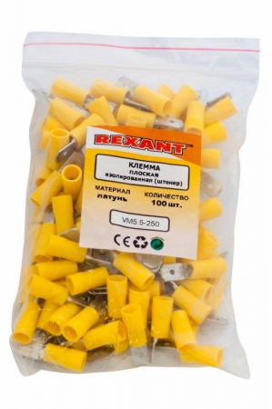 Клемма плоская изол. (штекер) (VM 5.5-250) REXANT 08-0351 Клемма плоская изол. (штекер) (VM 5.5-250) REXANT 08-0351