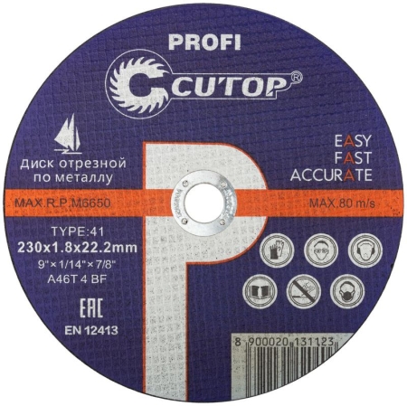 Диск отрезной по металлу и нержавеющей стали Profi Т41-230х1.8х22.2мм Cutop 39982т Диск отрезной по металлу и нержавеющей стали Profi Т41-230х1.8х22.2мм Cutop 39982т