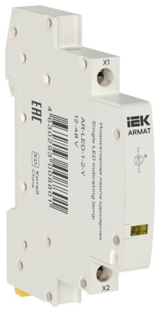 Лампа индикаторная одинарная LED 12-48В AC/DC желт. ARMAT IEK AR-LED-1-2-Y Лампа индикаторная одинарная LED 12-48В AC/DC желт. ARMAT IEK AR-LED-1-2-Y