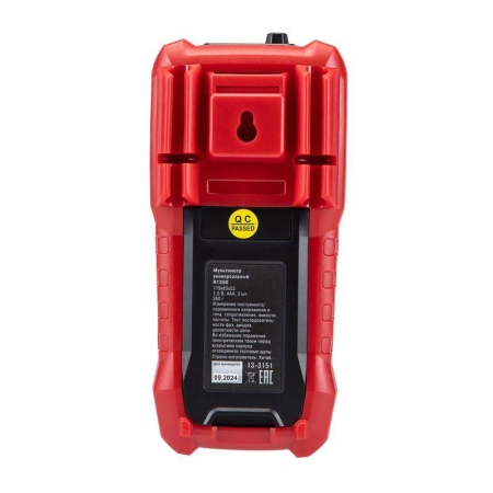 Мультиметр универсальный R135D Rexant 13-3151 Мультиметр универсальный R135D Rexant 13-3151