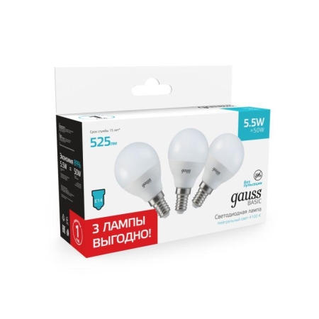 Лампа светодиодная Basic 5.5Вт шар 4100К E14 525лм (уп.3шт) GAUSS 10531252T Лампа светодиодная Basic 5.5Вт шар 4100К E14 525лм (уп.3шт) GAUSS 10531252T