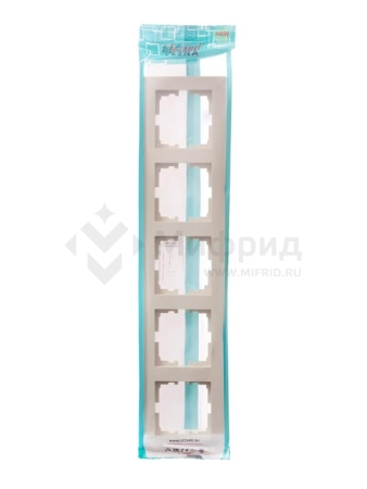 Рамка 5-м VESNA горизонт. крем. LEZARD 742-0300-150