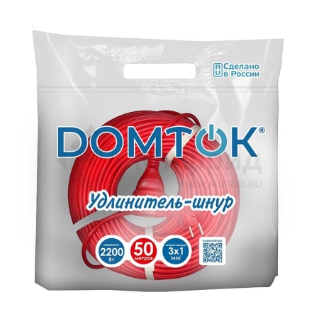 Удлинитель-шнур 1х50м с заземл. 10А IP20 2.2кВт ПВС 3х1 DOMTOK 2495