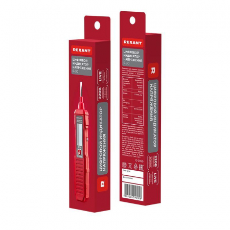 Индикатор напряжения цифровой R-30 Rexant 12-2050 Индикатор напряжения цифровой R-30 Rexant 12-2050