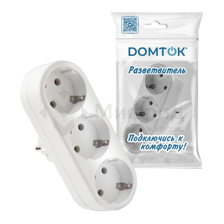 Разветвитель 3-м с заземл. 16А 3500Вт 250В плоский бел. DОМТОК 2656