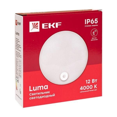 Светильник светодиодный ЖКХ ДПО-2100 12Вт 4000К IP65 круг с инфракрасным датчиком движения LUMA EKF BKL-2100DI-R-12-4000